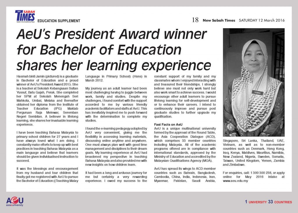 AeU’s President Award winner for Bachelor of Education shares her learning experience