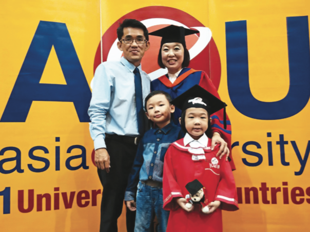 Asia e University Holds its 8th Convocation