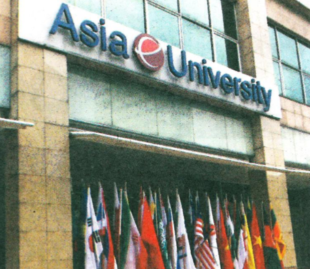 Flexibility at AeU to learn while you earn - Asia e University l A ...
